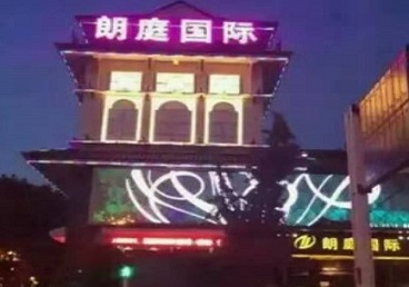 鹰潭最好高档KTV佳丽陪酒质量好-朗廷国际KTV美女多消费体验